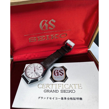 36mm • 1974 Grand Seiko Hi-Beat 56GS 5646-7o11 Automatic Watch Full Set